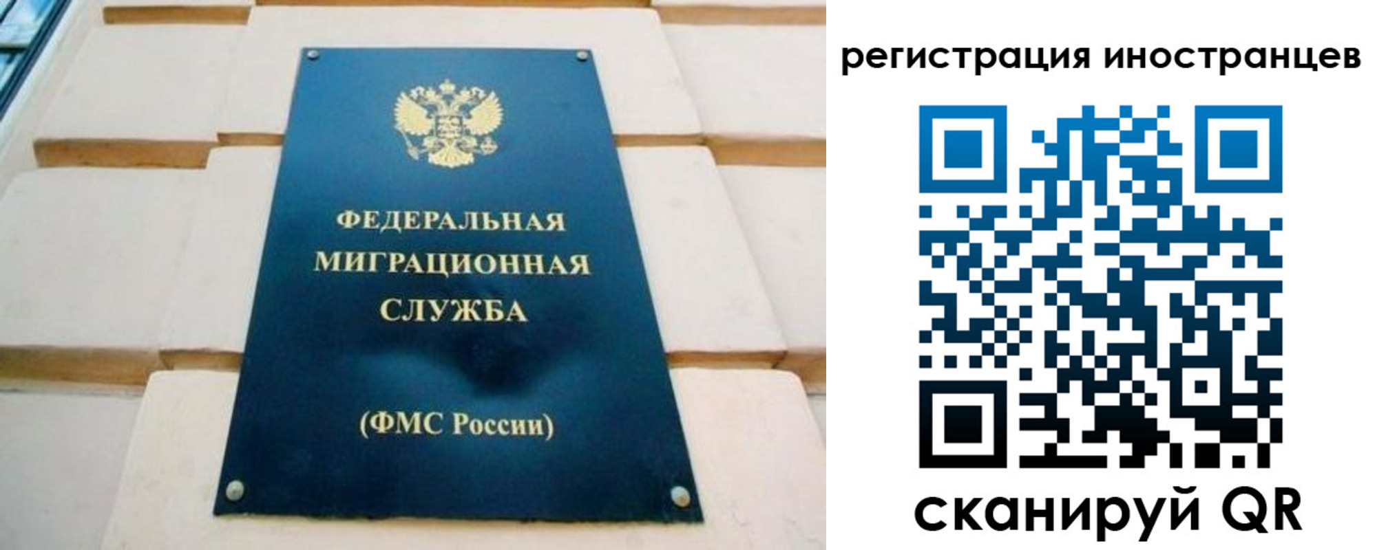 форма 3 в Харабали